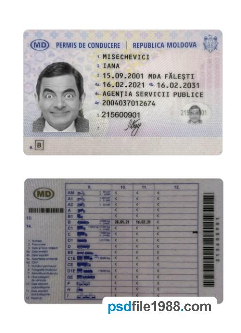 Moldova Driving License 2021-Present